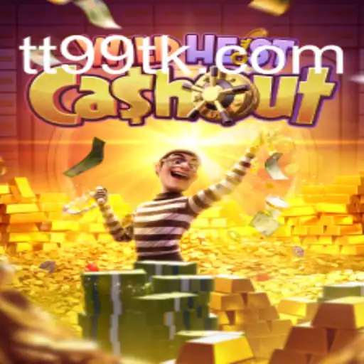 WildHeistCashout: O Novo Fenômeno do Mundo dos Jogos